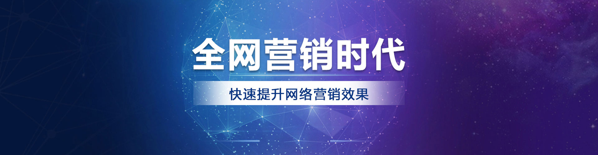 富裕百度充值高返点