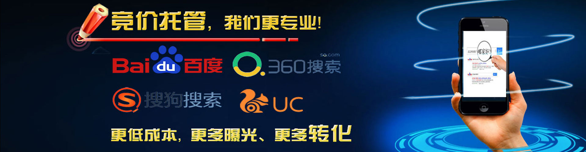 富裕信息流开户