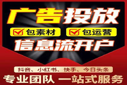 百度推广月费与营销目标设定