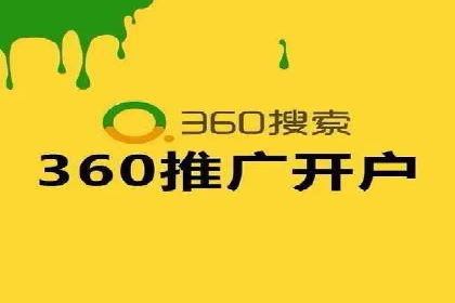 案例剖析：信息流广告公司在社交媒体上的应用与效果